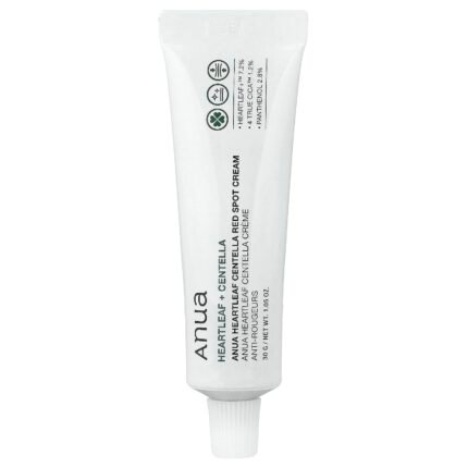 كريم أنوا سنتيلا لعلاج الحبوب والاحمرار 30 جم | تهدئة فورية للبشرة