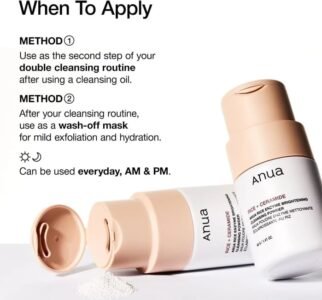 بودرة أنوا الأرز والسيراميد لتنظيف وتفتيح البشرة 40 جم