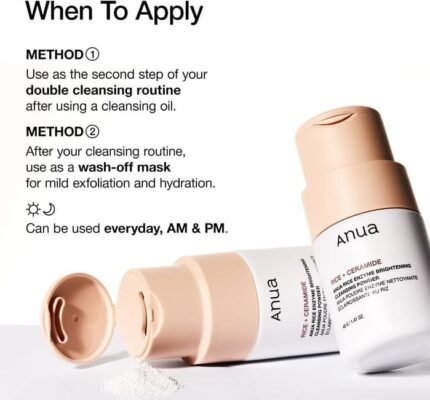 بودرة أنوا الأرز والسيراميد لتنظيف وتفتيح البشرة 40 جم