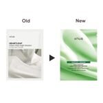 قناع ليلي أنوا هارت ليف & سيراميد 25 مل | ترطيب عميق وتهدئة البشرة