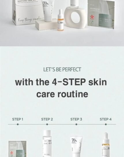 مجموعة أنوا هارت ليف لتهدئة البشرة 4 قطع | ترطيب وتهدئة فورية