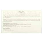 بلسم تنظيف بيوتي اوف جوسون Radiance لإزالة المكياج وتنقية البشرة 100مل