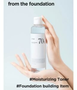 تونر أنوا معزز رطوبة البشرة بخلاصة البتولا 250مل ترطيب عميق