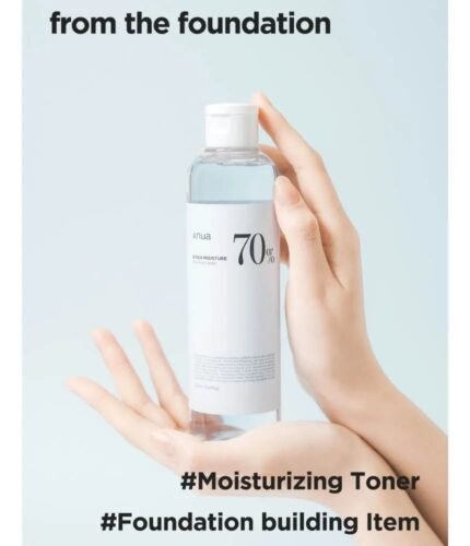 تونر أنوا معزز رطوبة البشرة بخلاصة البتولا 250مل ترطيب عميق