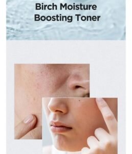 تونر أنوا معزز رطوبة البشرة بخلاصة البتولا 250مل ترطيب عميق