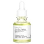 سيروم بيوتي اوف جوسون المهدئ بالشاي الأخضر لتهدئة البشرة 30مل