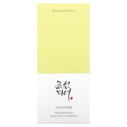 سيروم بيوتي اوف جوسون المهدئ بالشاي الأخضر لتهدئة البشرة 30مل