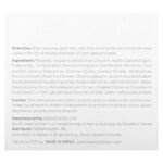 ماسك الفاصوليا الحمراء بيوتي اوف جوسون لتنقية المسام 140مل