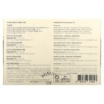 مجموعة سيرومات بيوتي اوف جوسون Hanbang تجربة متكاملة للبشرة