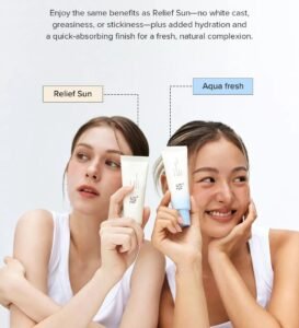 واقي شمس بيوتي اوف جوسون المائي بالارز 50مل