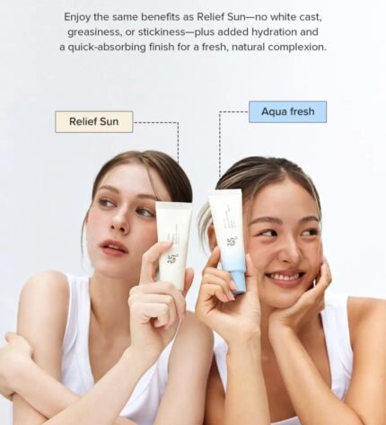 واقي شمس بيوتي اوف جوسون المائي بالارز 50مل