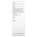 أمبولة سنتيلا كوزركس المهدئة تهدئة وترميم البشرة 40مل