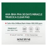 بادات تقشير وتنقية البشرة لصفاء المسام وتقليل الحبوب سوم باي مي 70 حبة 125 مل