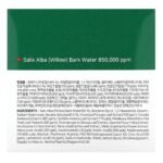 بادات تقشير وتنقية البشرة لصفاء المسام وتقليل الحبوب سوم باي مي 70 حبة 125 مل