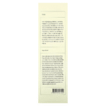 تونر لتنقية البشرة وتنظيف المسام وتحسين التوازن اكسس واي 200مل