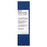 جل منظف إصلاح البشرة بالبيتا بانثينول لتنظيف عميق وترطيب فوري 120مل