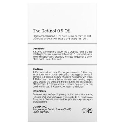 زيت كوزركس ريتينول 0.5% لتحسين التجاعيد وتوحيد لون البشرة 20مل