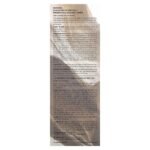 سكين1004 تونر بروبيو سيكا لتهدئة البشرة وتقوية الحاجز وترطيب عميق 210 مل