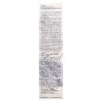 سكين1004 غسول رغوي لتنظيف المسام بعمق وتقليل الدهون الزائدة 125 مل