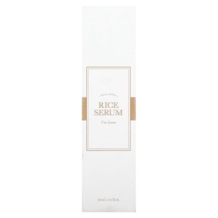 سيروم الأرز لترطيب وتفتيح البشرة وإشراقة طبيعية أيم فروم 30 مل