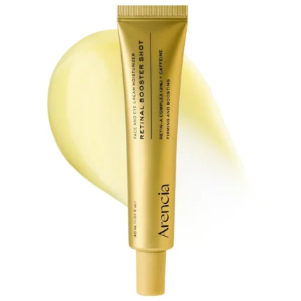 سيروم الريتينال المكثف لتجديد البشرة وتقليل التجاعيد أرينسيا 30مل