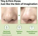 سيروم الماتشا لتضييق المسام وتنقية البشرة وتقليل الدهون 50مل