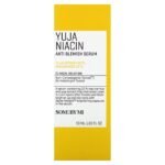 سيروم اليوجا والنياسين لتفتيح البشرة ومكافحة الشوائب 50 مل