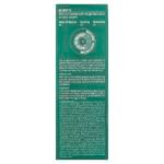 سيروم تقشير وتنقية البشرة لتقليل الحبوب وتنظيف المسام سوم باي مي 50مل