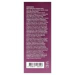 سيروم تقليل المسام وتنقية البشرة من ايكوالبيري 30مل