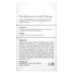 سيروم حمض الهيالورونيك 3% كوزركس لترطيب عميق وامتلاء البشرة 20مل