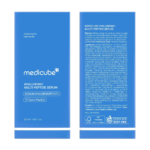 سيروم حمض الهيالورونيك متعدد الببتيدات لترطيب عميق ونضارة البشرة ميديكوب 30مل