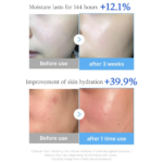 سيروم حمض الهيالورونيك متعدد الببتيدات لترطيب عميق ونضارة البشرة ميديكوب 30مل