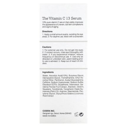 سيروم فيتامين C 13% كوزركس لتفتيح البشرة وتقليل التصبغات 20مل