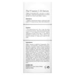 سيروم فيتامين C 23% كوزركس لتفتيح البشرة وتوحيد اللون