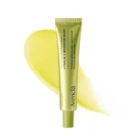 سيروم فيتامين سي لتفتيح البشرة ومكافحة التجاعيد أرينسيا 30مل