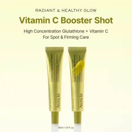 سيروم فيتامين سي لتفتيح البشرة ومكافحة التجاعيد أرينسيا 30مل