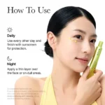 سيروم فيتامين سي لتفتيح البشرة ومكافحة التجاعيد أرينسيا 30مل