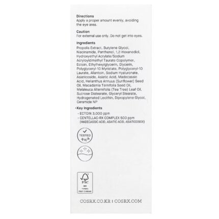 سيروم كوزركس لإزالة البقع وحب الشباب بشرة أنقى وأكثر إشراقًا 40مل