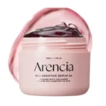 سيروم مرطب للبشرة يمنح نعومة وإشراقة طبيعية أرينسيا 50جم