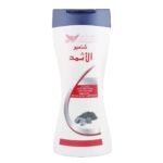 Al Athmad Shampoo شامبو الاثمد من كويت شوب لتنظيف وتقوية الشعر 450 مل