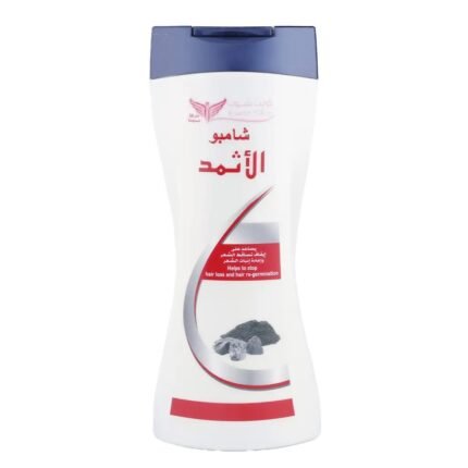 Al Athmad Shampoo شامبو الاثمد من كويت شوب لتنظيف وتقوية الشعر 450 مل