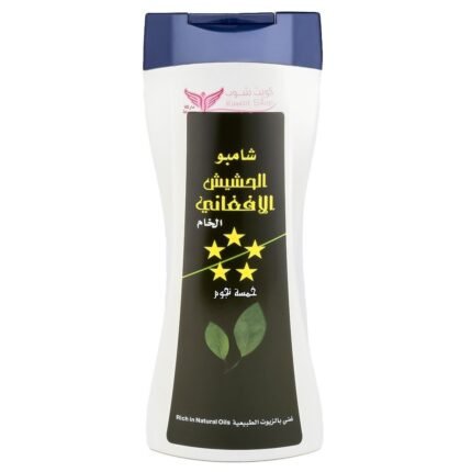 Afghani Hashish Shampoo شامبو الحشيش الأفغاني من كويت شوب لتنظيف وتقوية الشعر 450 مل