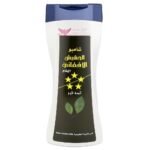 Afghani Hashish Shampoo شامبو الحشيش الأفغاني من كويت شوب لتنظيف وتقوية الشعر 450 مل