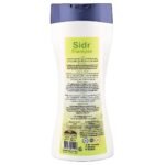 Sidr Shampoo شامبو السدر من كويت شوب لتنظيف وتقوية الشعر 450 مل