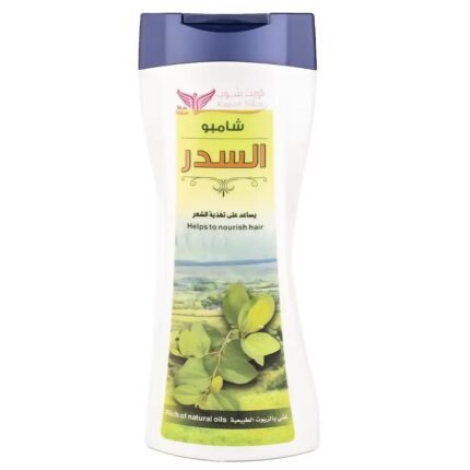 Sidr Shampoo شامبو السدر من كويت شوب لتنظيف وتقوية الشعر 450 مل