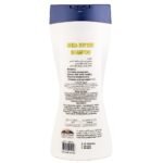 Shea Butter Shampoo شامبو زبدة الشيا من كويت شوب لترطيب وتغذية الشعر 450 مل