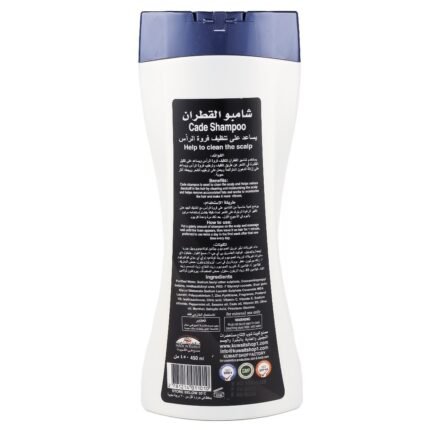 شامبو كاد من كويت شوب لتنظيف فروة الرأس وتقوية الشعر 450 مل