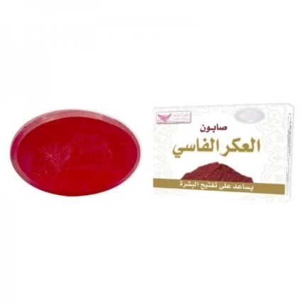 صابونية العكر الفاسي من كويت شوب لتنظيف وتفتيح الجسم 100 جرام