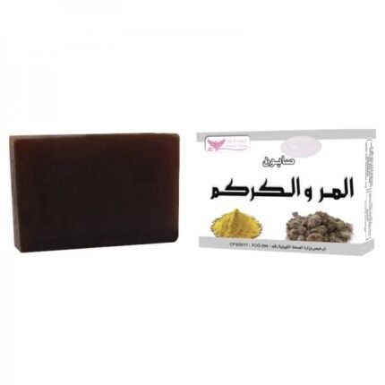 صابونية المر والكركم من كويت شوب