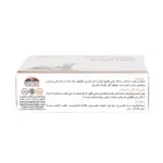Goat Milk Soap صابونية حليب الماعز من كويت شوب لتنظيف وترطيب الجسم 100 جرام
